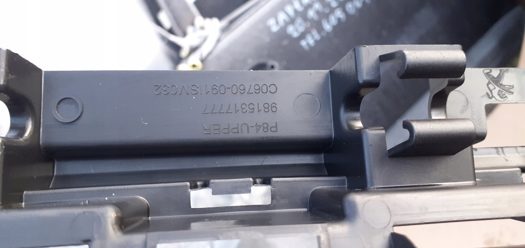 фото №5, Решётка радиатора решётка радиатора усилитель peugeot 3008 ii 2 16-20r