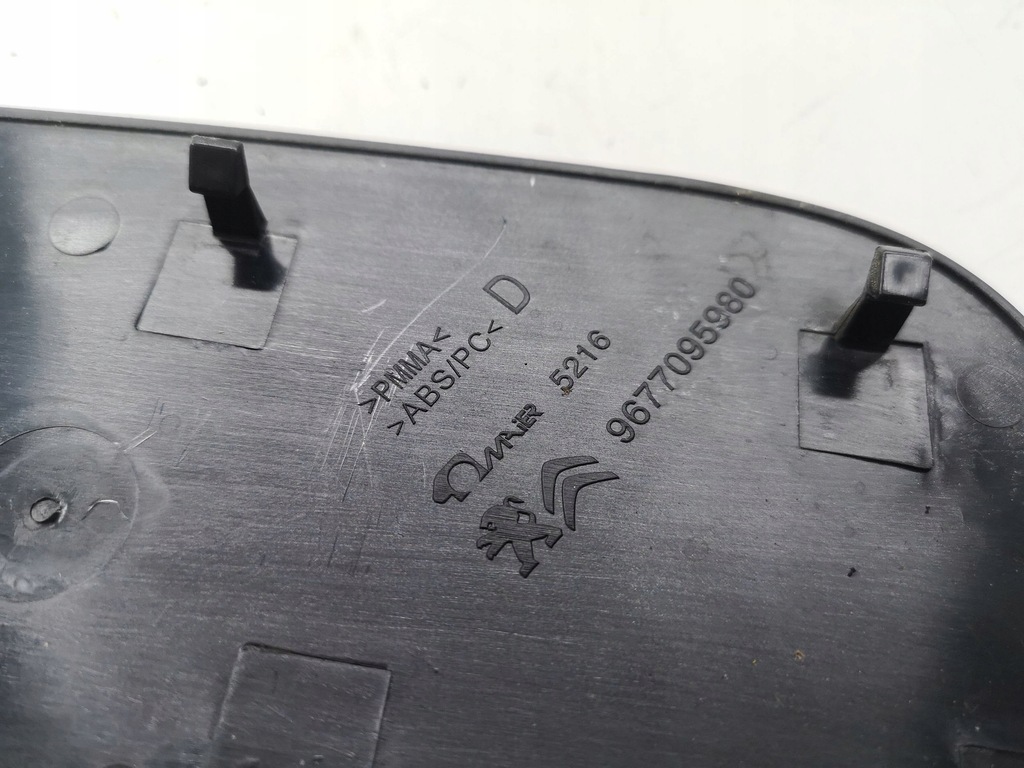 фото №8, Citroen c4 ii picasso 2014 молдинг скло бічний 9677085980