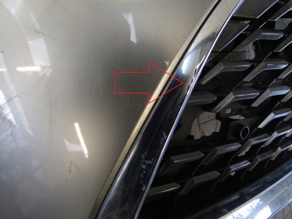 фото №9, Бампер перед передній lexus rx iv 4 lift 19-