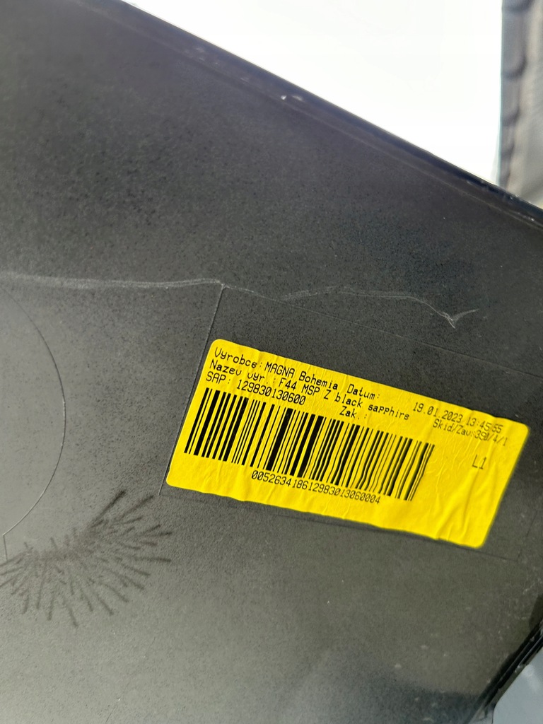 фото №11, Bmw 2 gran coupe бампер задняя m-pakiet f44