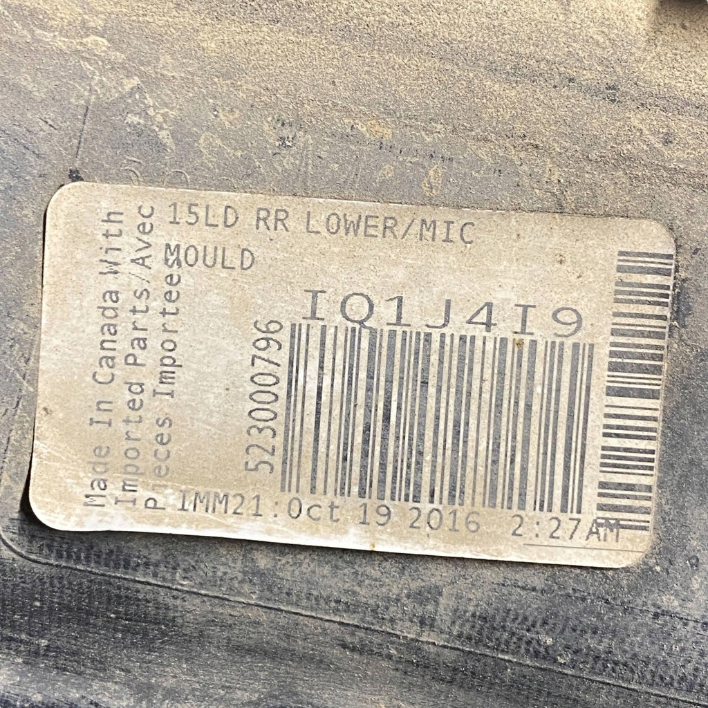 фото №12, Dodge charger 2017 молдинг бампера заднего