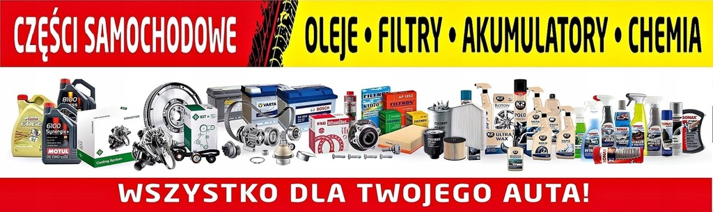 фото №2, Nty гумовий елемент тяга стабілізатора перед 2 sz