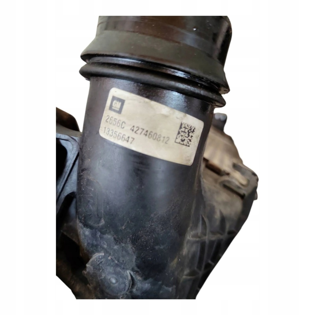 Opel astra k 2017 радіатор повітря наддувний / інтеркулер Ціна