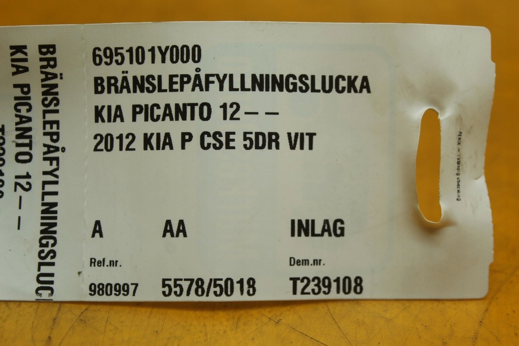 фото №8, Крышка заливной топлива kia picanto ii 69510-1y000