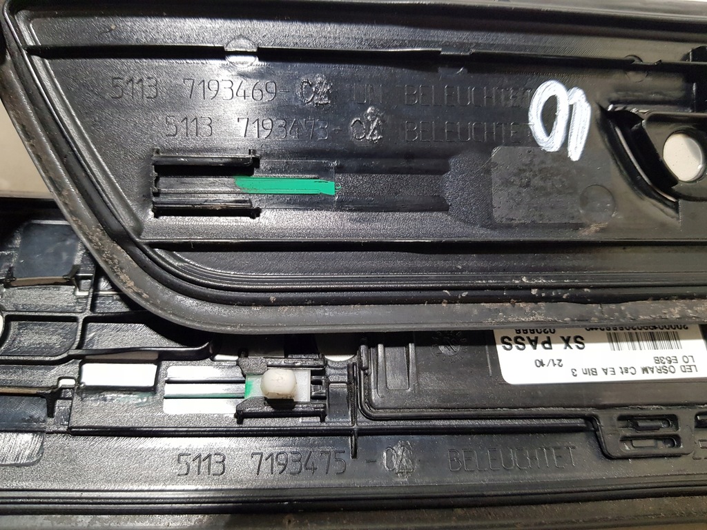 фото №12, Накладки пороговые led правая левая перед задняя комплект bmw f07 молдинг