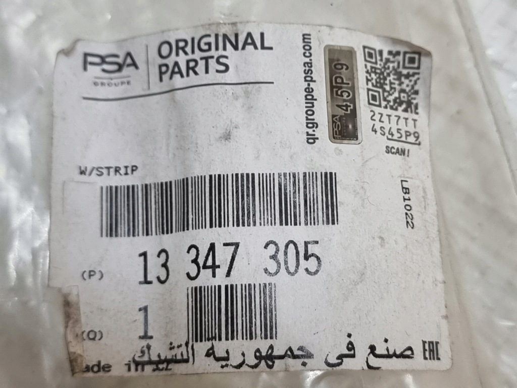 Ущільнювач  порога  права opel astra j iv 13347305 нова оригінал Ціна
