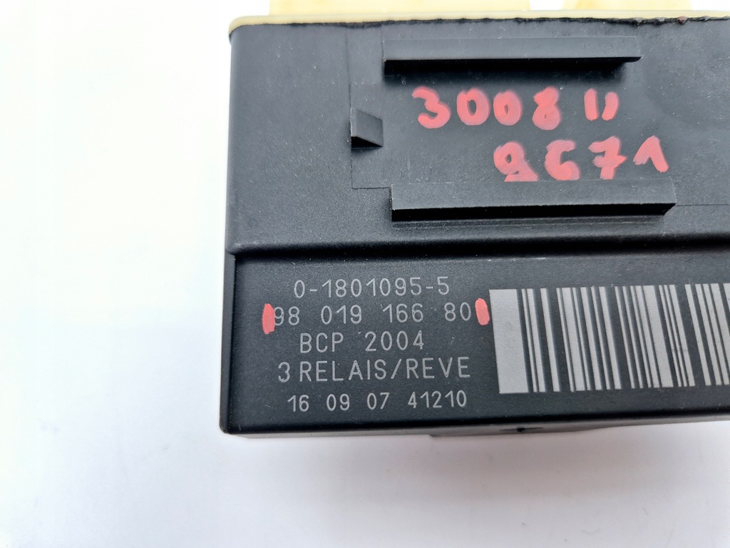 фото №6, Модуль блок управления реле вентилятора peugeot 3008 ii 1.6 blue 2016- #9671