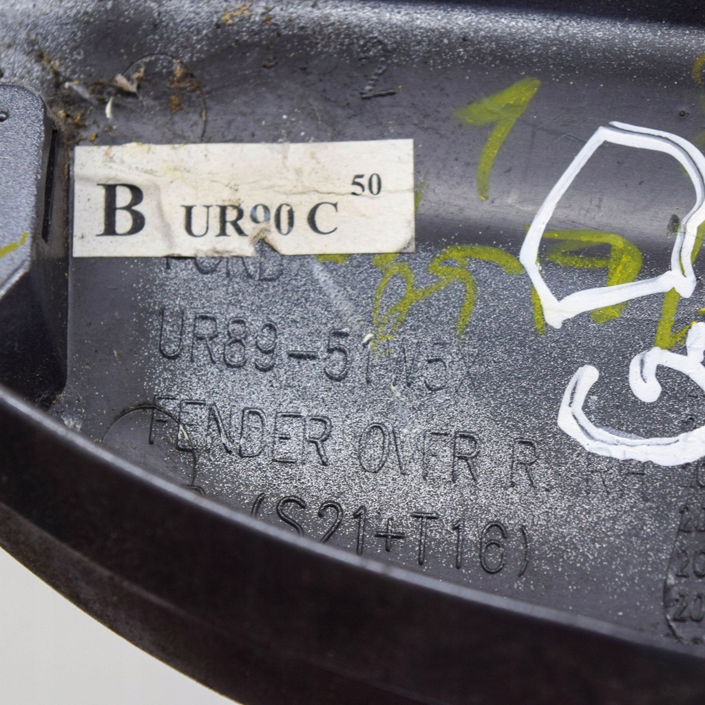 фото №7, Ford ranger 2008 права сторона молдинг заднього крила