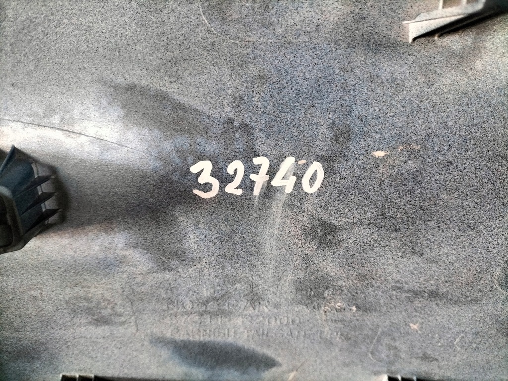 фото №9, Накладка накладка кришки задня kia sportage 5 v 21-