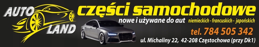 фото №4, Audi a6 c8 кришка багажника кришка багажника