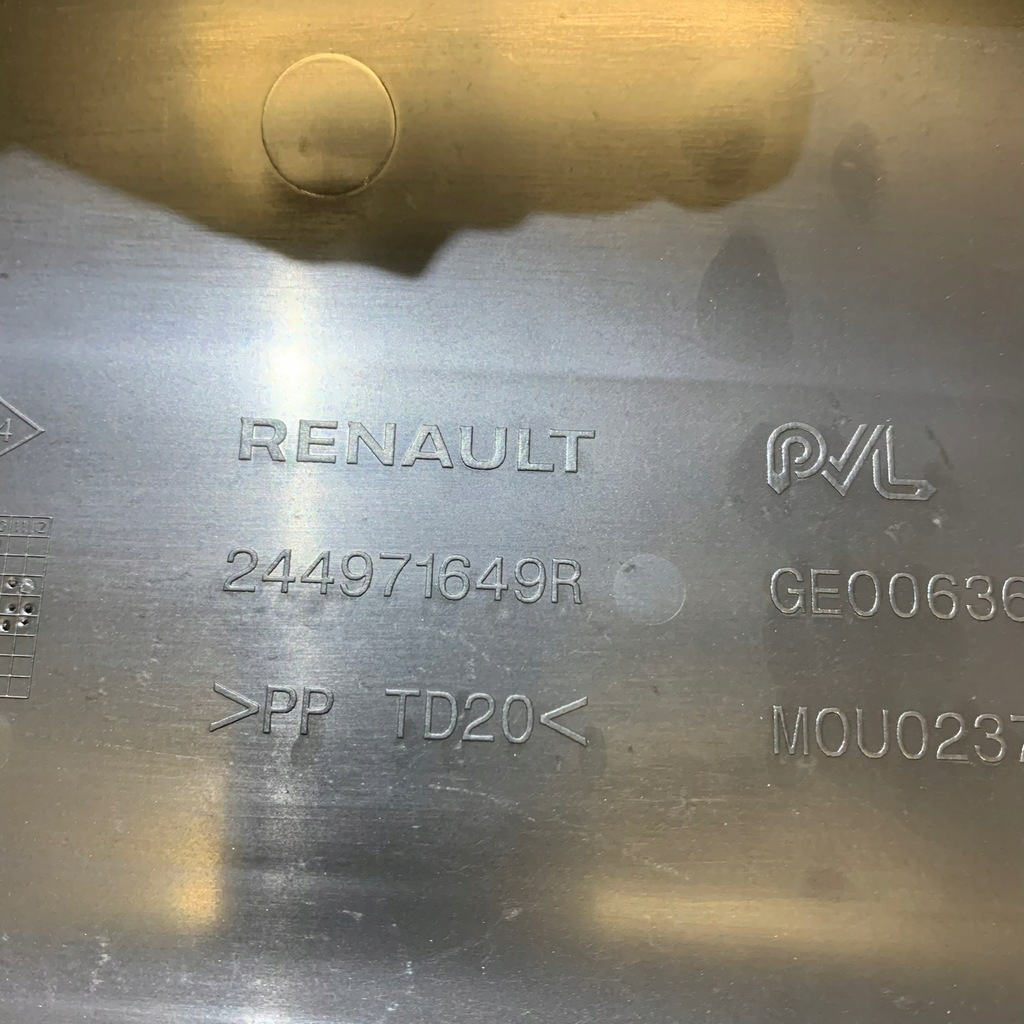 фото №7, Renault trafic iii iv защита корпус аккумулятор 244971649r 244465684r