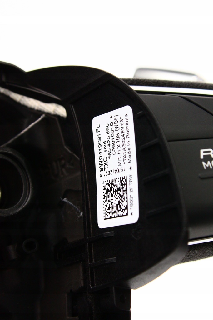 фото №8, Воздуховод многофункциональный czarna кожа audi rs4 8w 8w0419091fl