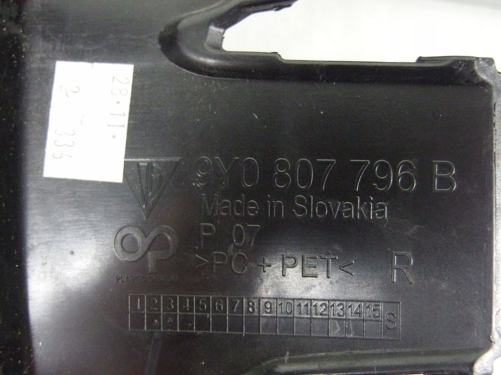 фото №9, Решётка бампера правая передняя porsche cayenne iii 9y0