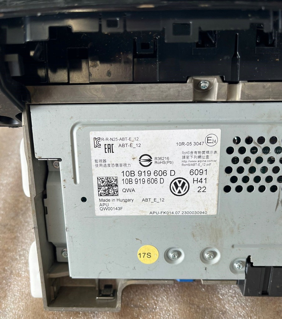 фото №11, Дисплей экран vw 10b919606d