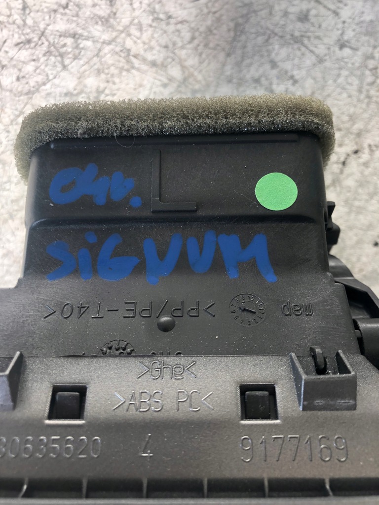 фото №7, Решітка обдув ліва opel signum 9177169