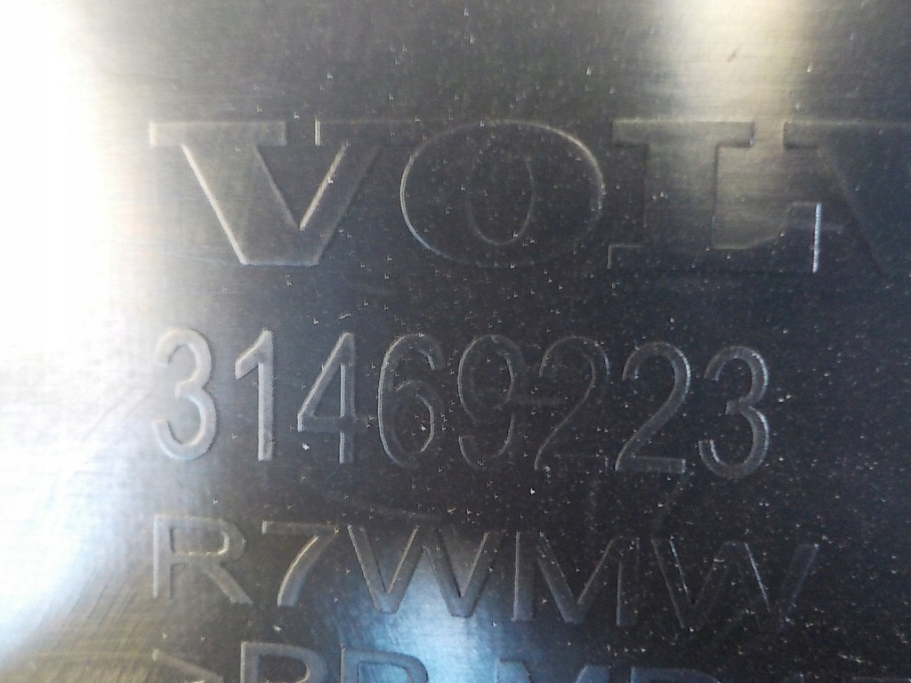 фото №8, Volvo xc40 17-21 1.5 молдинг поріг ліва