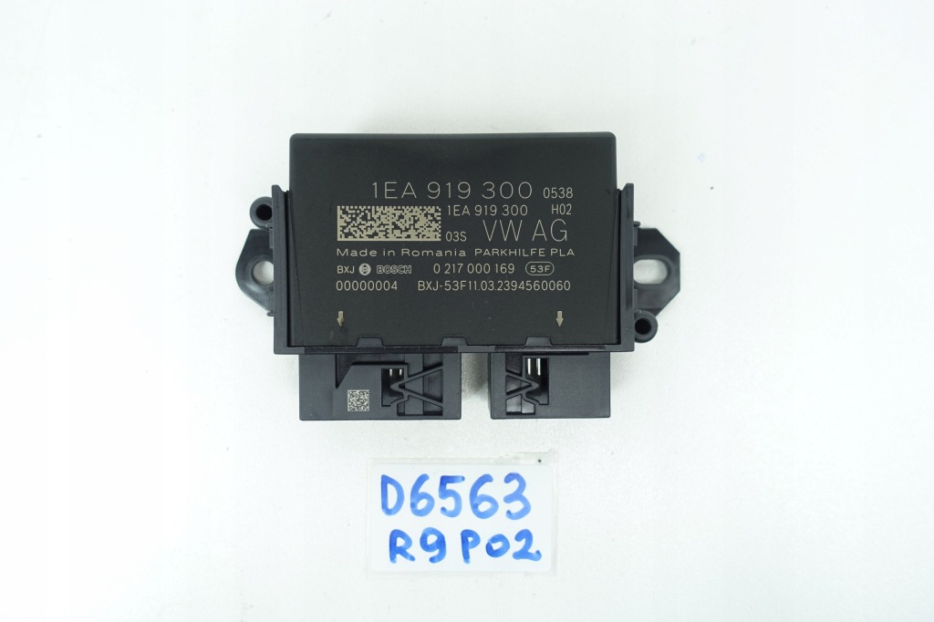 фото №1, Модуль блок управления парковки born id.3 id.4 e-tron