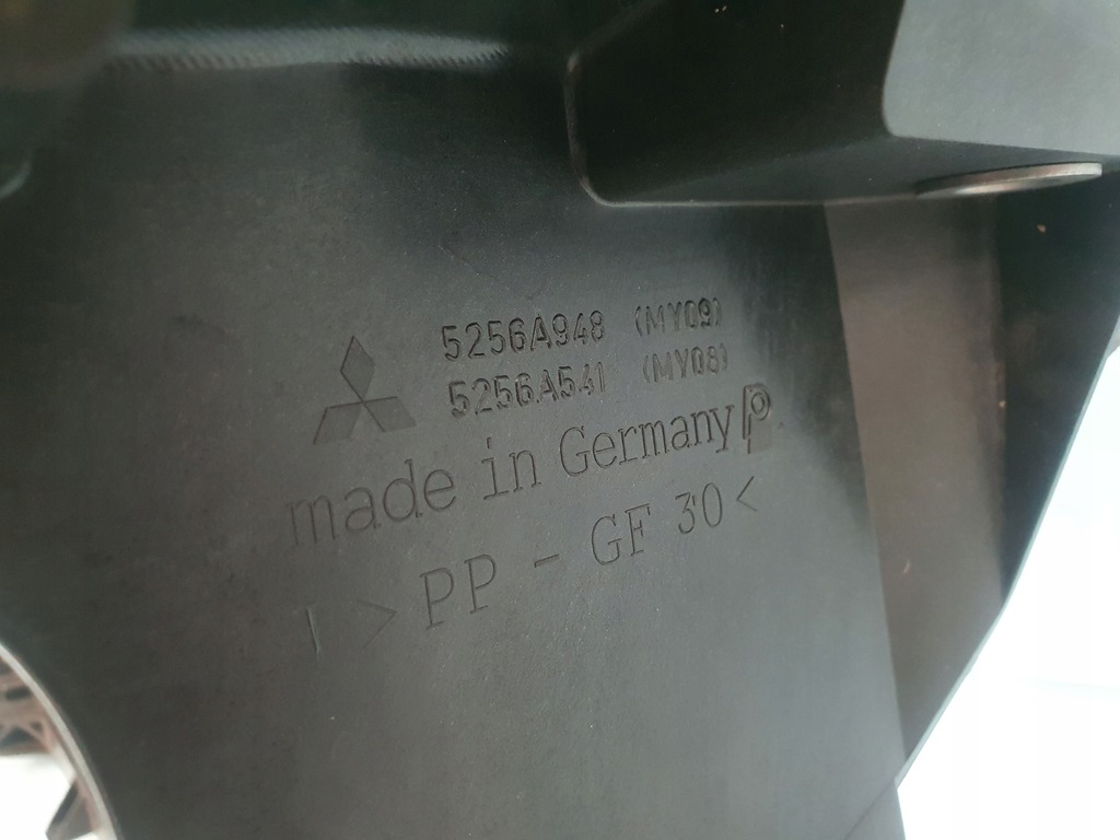 фото №9, Підсилювач pas mitsubishi colt 6 vi перед nowe