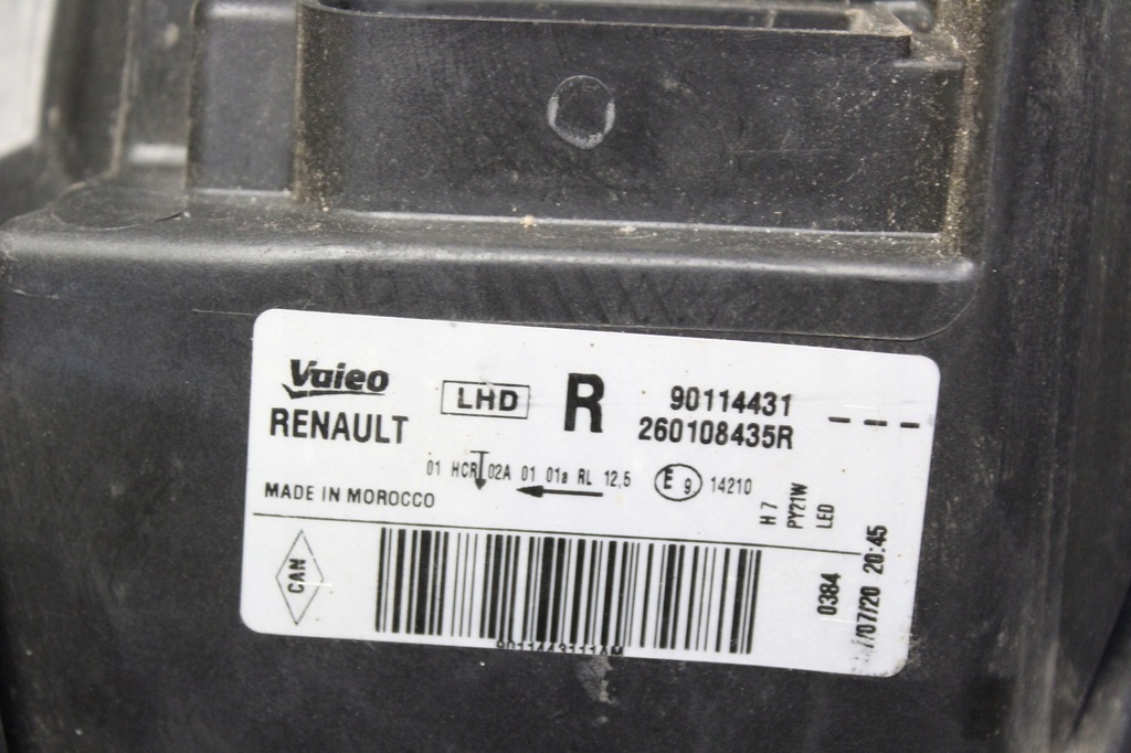 фото №6, Dacia sandero ii logan 17- лампа правая перед передняя led 260108435r