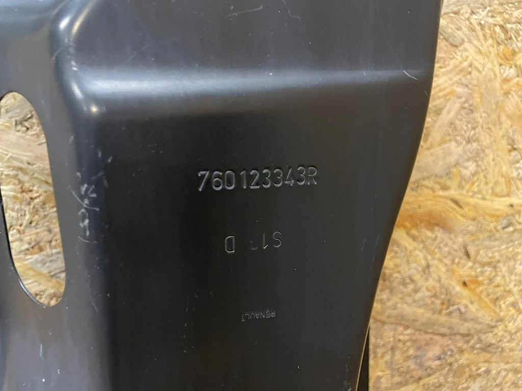 фото №7, Trafic iii vivaro обшивка рамка двері блок двигуна правий