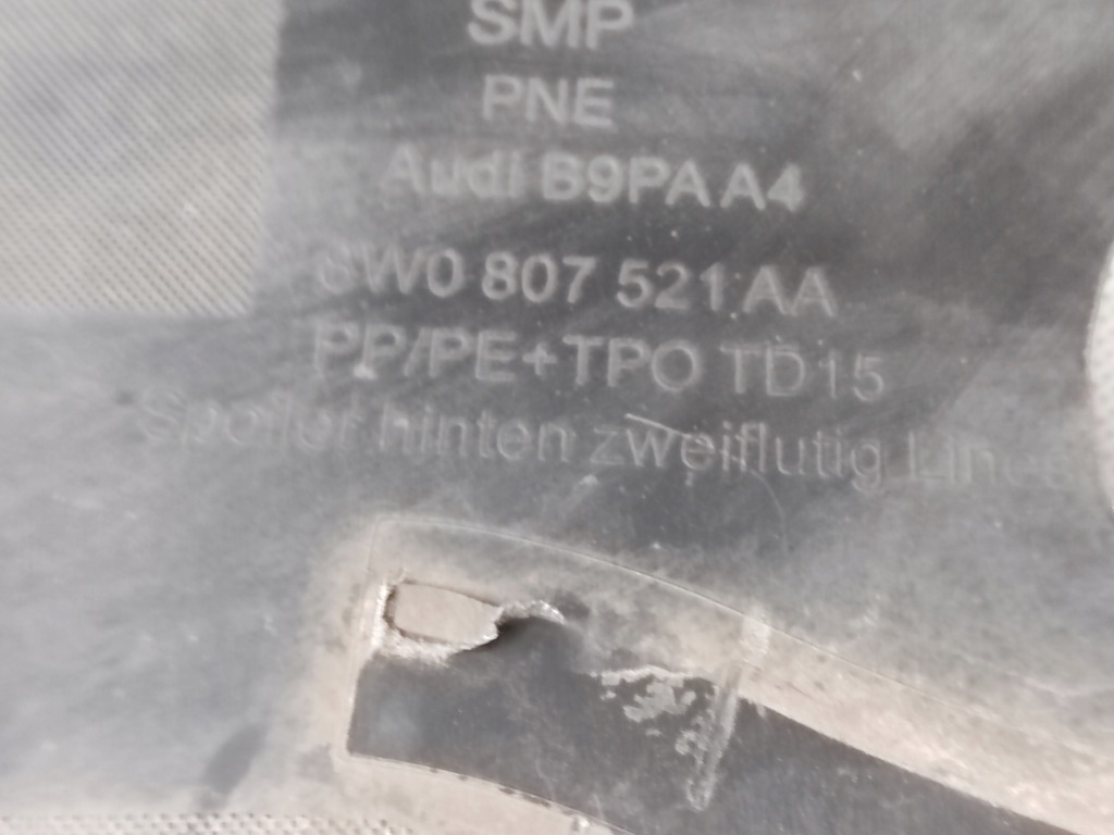 фото №7, Audi a4 b9 kombi lift s-line 2019- спойлер дифузор бампера задня 8w0807521aa