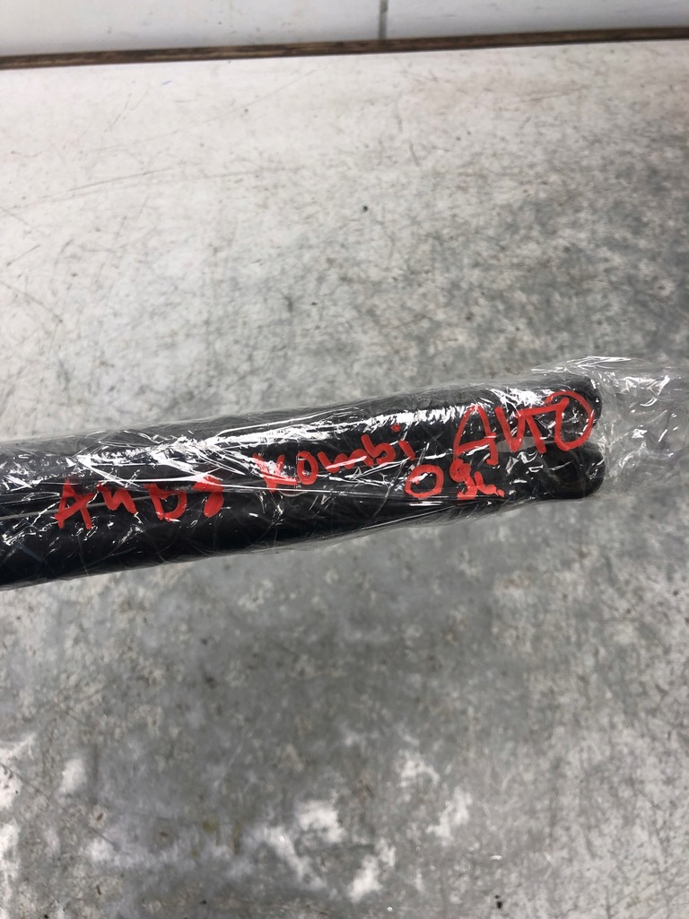 фото №6, Привод крышки автоматической audi a4 b8 kombi