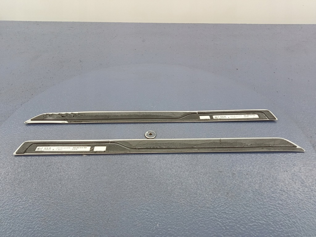 фото №9, Skoda kodiaq i 16- накладки декоративные пороговые комплект