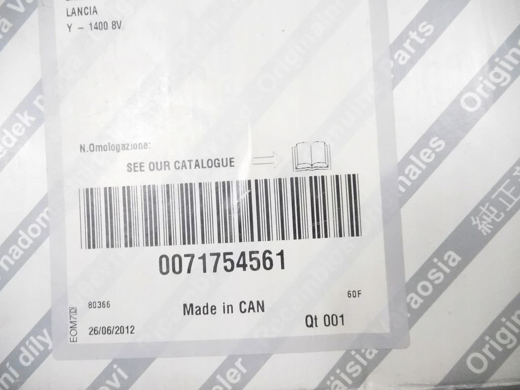 фото №6, Ролик ремень распределительного вала fiat palio оригинальный номер 71754561