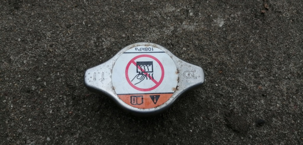 фото №1, Mitsubishi space star ii крышка радиатора wody