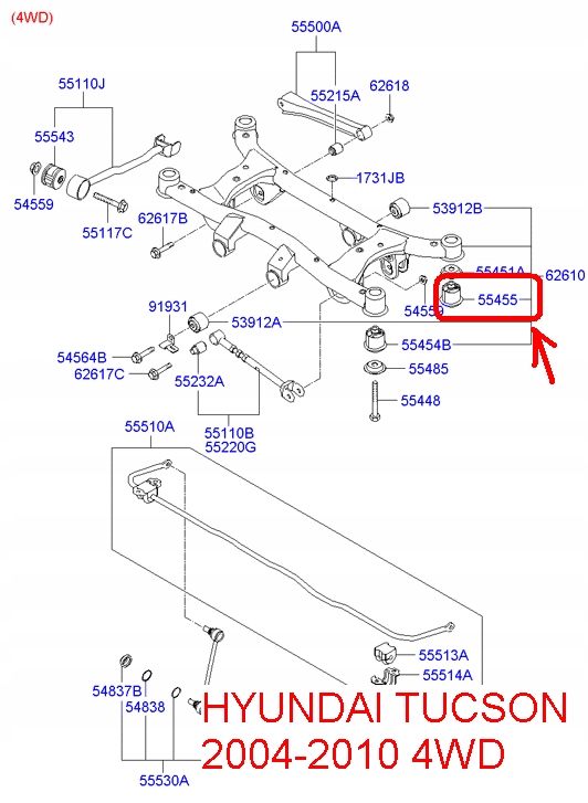 фото №6, Балка подвеска заднего hyundai kia 5545639000