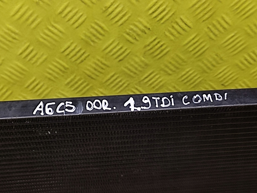 фото №6, Audi a6 c5 1.9 tdi радіатор конденсатор кондиціонера 8d0260401a