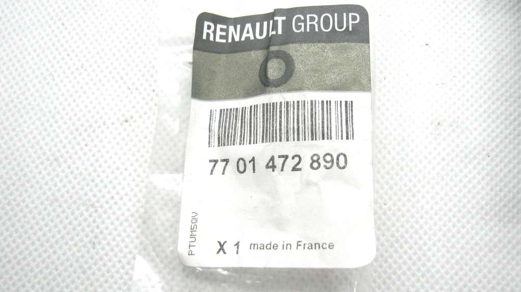 фото №6, Пружина педали сцепления master ii movano oryg