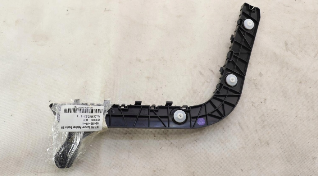 фото №11, Напрямна бампера лівий задня tesla model x