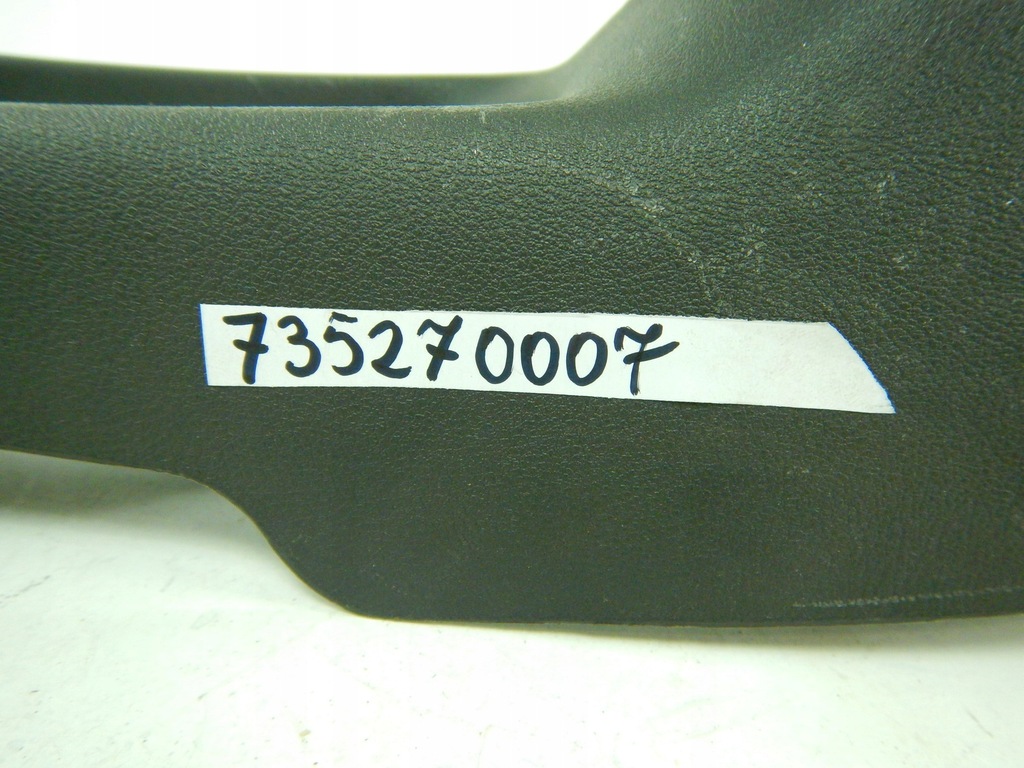 фото №7, Тунель середній fiat punto ii