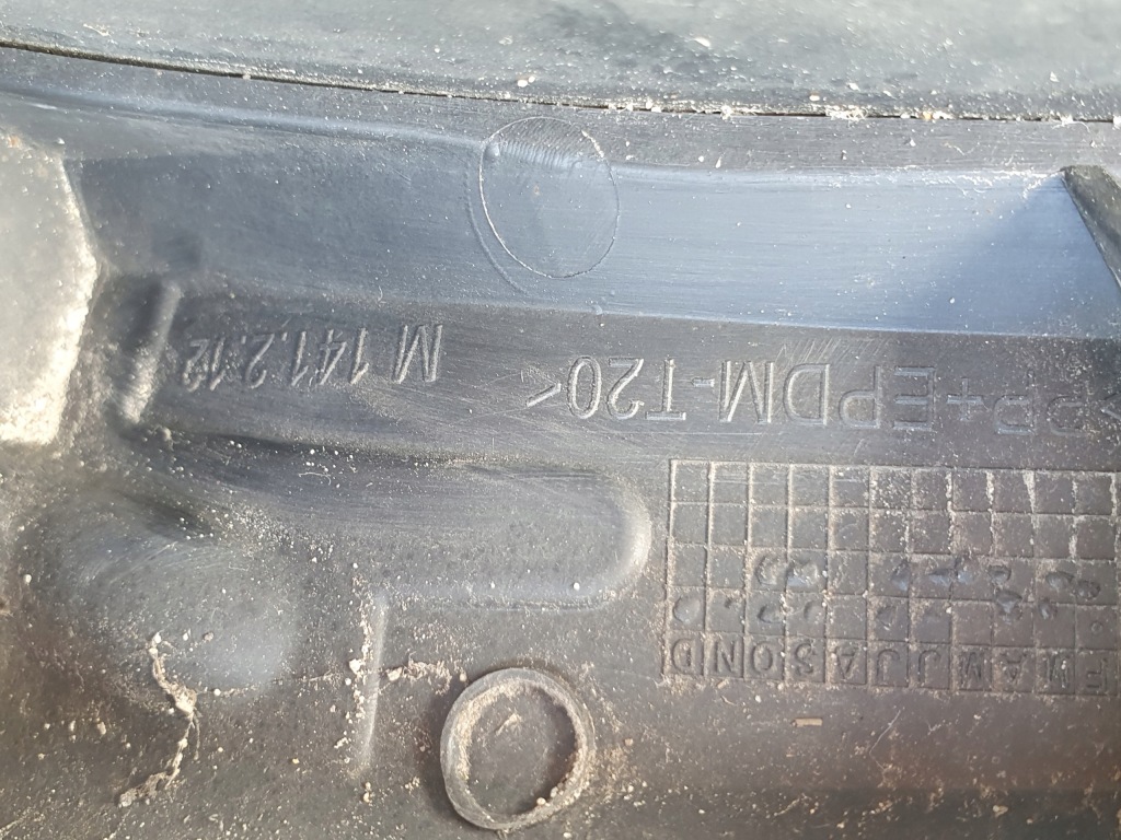 Молдинг поріг ліва ford kuga mk2 Зі Шроту