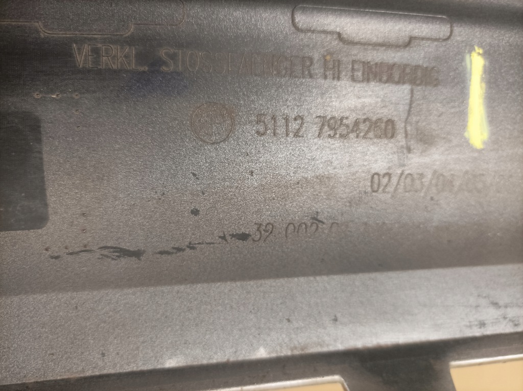 фото №9, Bmw x1 f48 спойлер накладка бампера задня 7954260