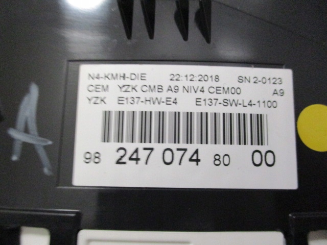 фото №8, Peugeot 2008 лічильник прилади 9824707480 europa