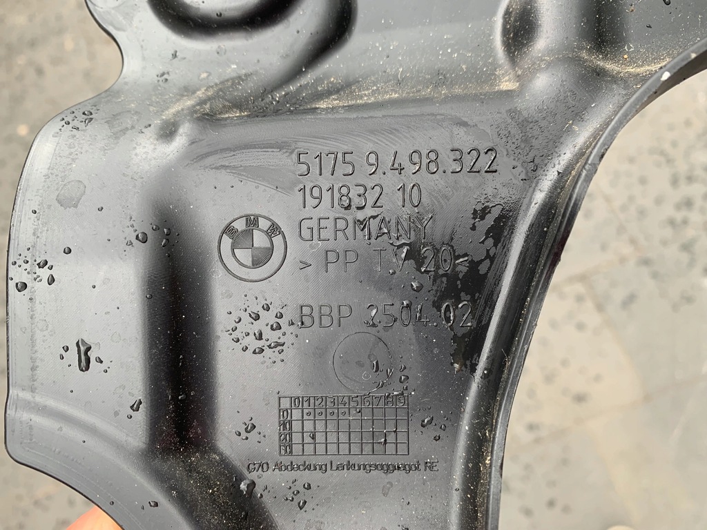 фото №14, Подкрылок левая правое перед bmw 5 g60 g61 9850640 9850639 9621235 9621236