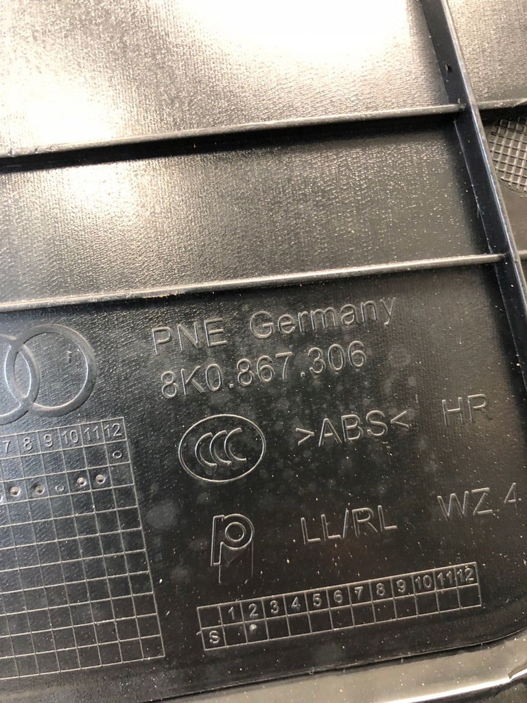 фото №7, Обшивка двері правий задня audi a4 b8 8k0867306