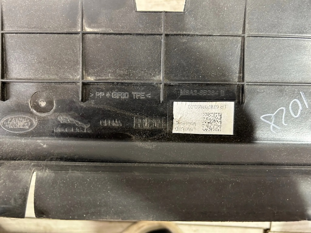 фото №5, Jaguar f-pace 2018 руль воздуха