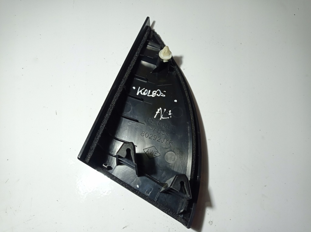 фото №4, Захист дзеркало внутрішня koleos 80292jyr