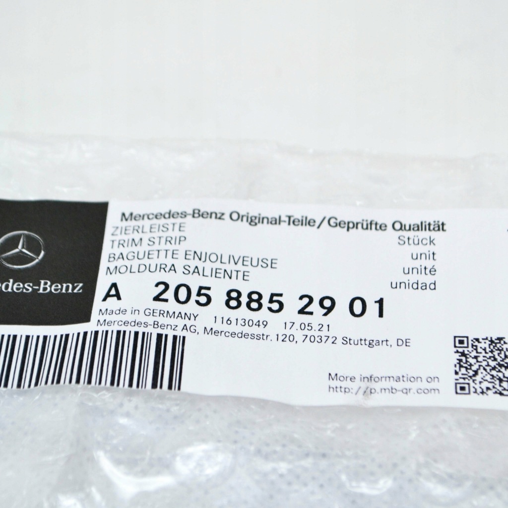 Молдинг средняя нижняя бампера передний mb c купе c205 a2058852901 Цена