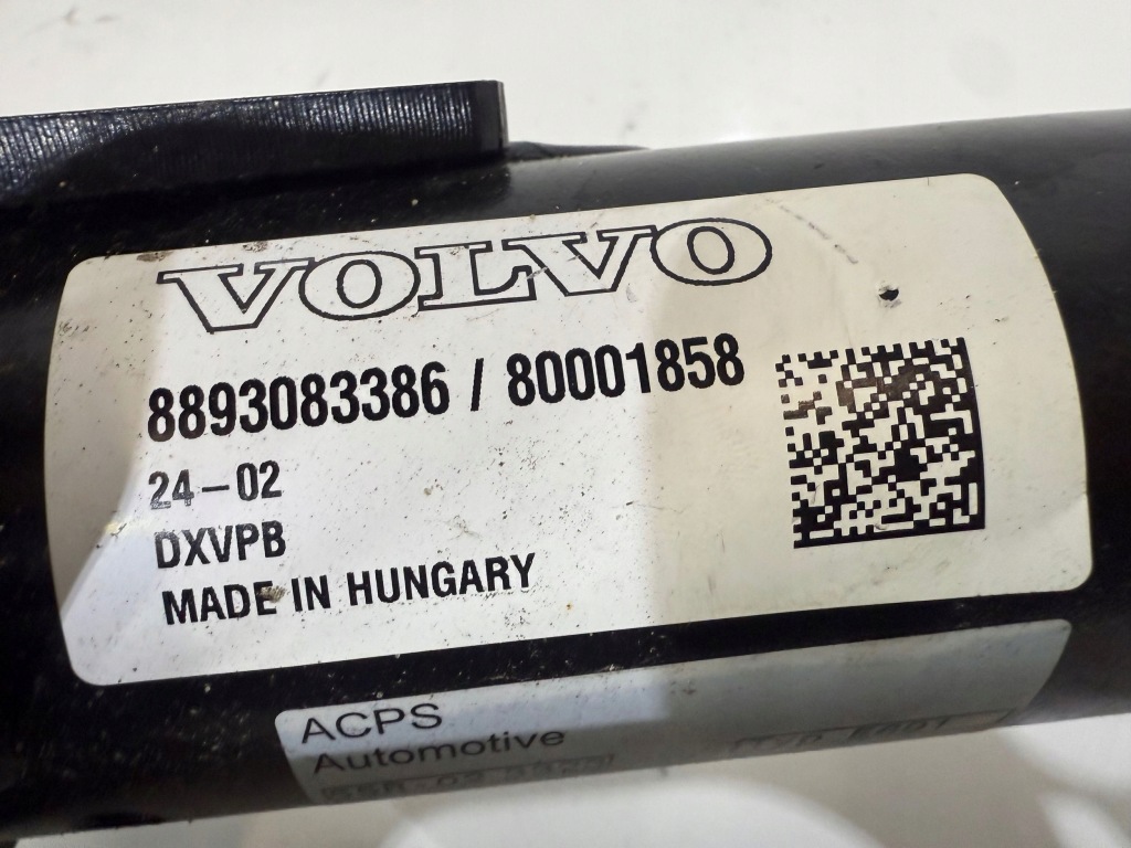 фото №6, Volvo ex30 2025 задняя hak буксировочный электрический 8893083386