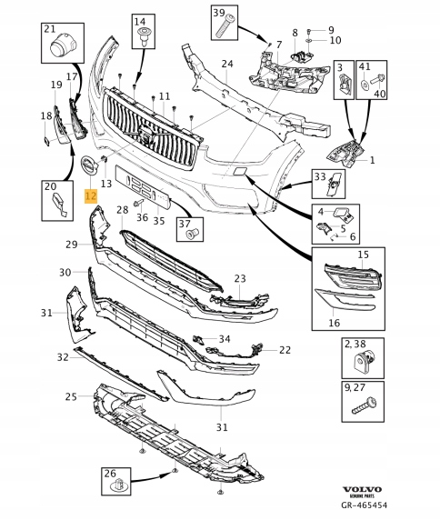 фото №7, Емблема volvo xc90 mk2 оригінальний 32228163