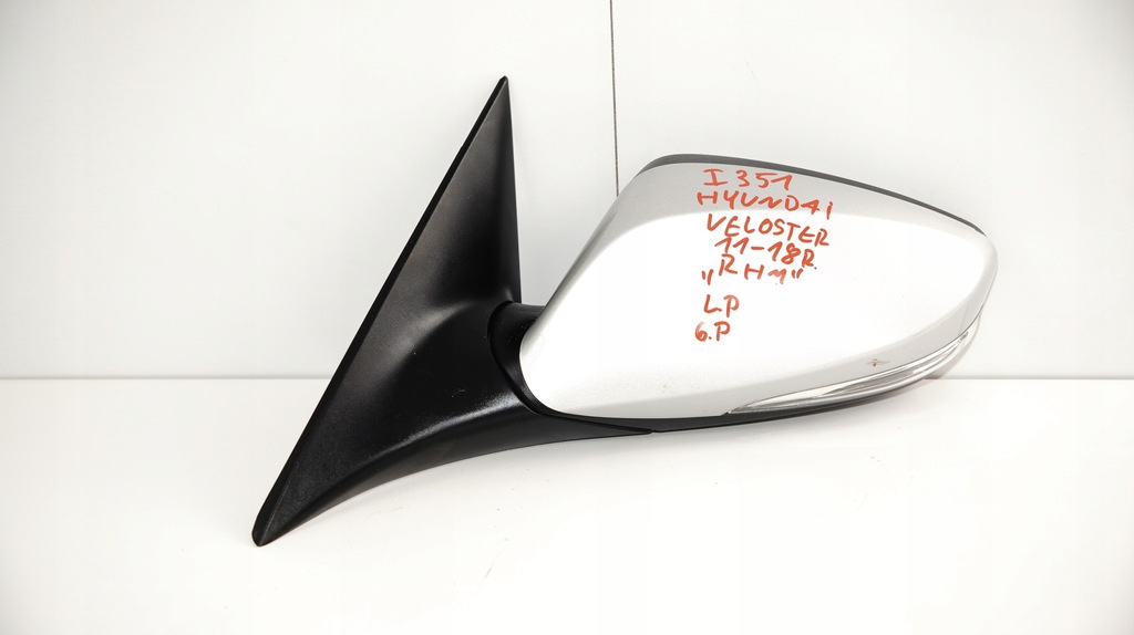фото №8, Зеркало левая hyundai veloster 11-18r 6pin rhm