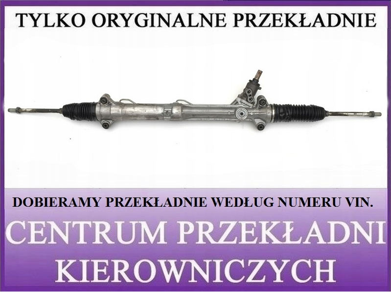 фото №1, Iveco daily 4 iv рейка рульова трансмісія система cpk