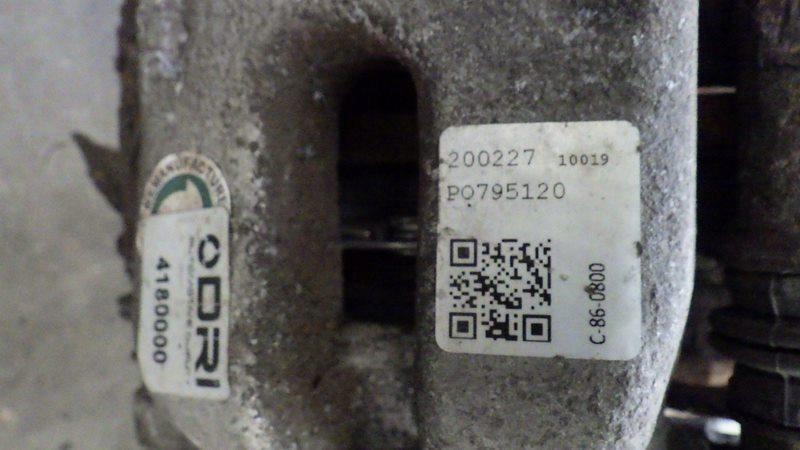 Підвіска задні задній peugeot 308 1 t7 1.4 vti 16v підвіска задній 308 1 Ціна