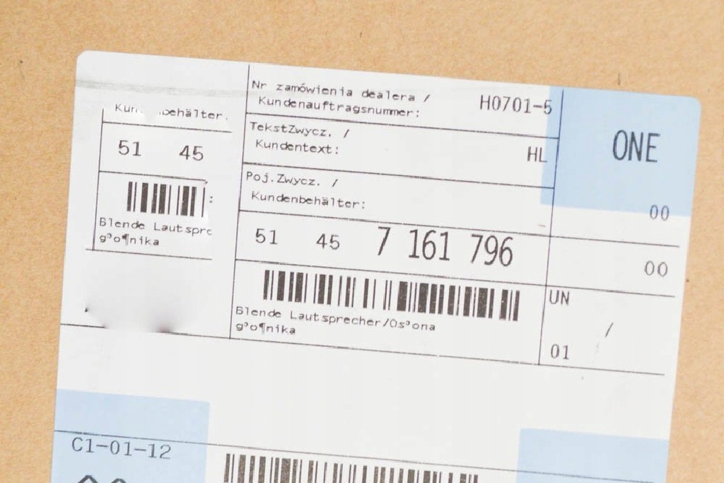 фото №7, Bmw x5 e70 e71 защита динамика панели приборной панели решётка nowa оригинальная +