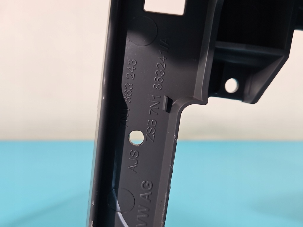 фото №12, Подлокотник туннель seat alhambra ii 7n 10- 7n1863241/a