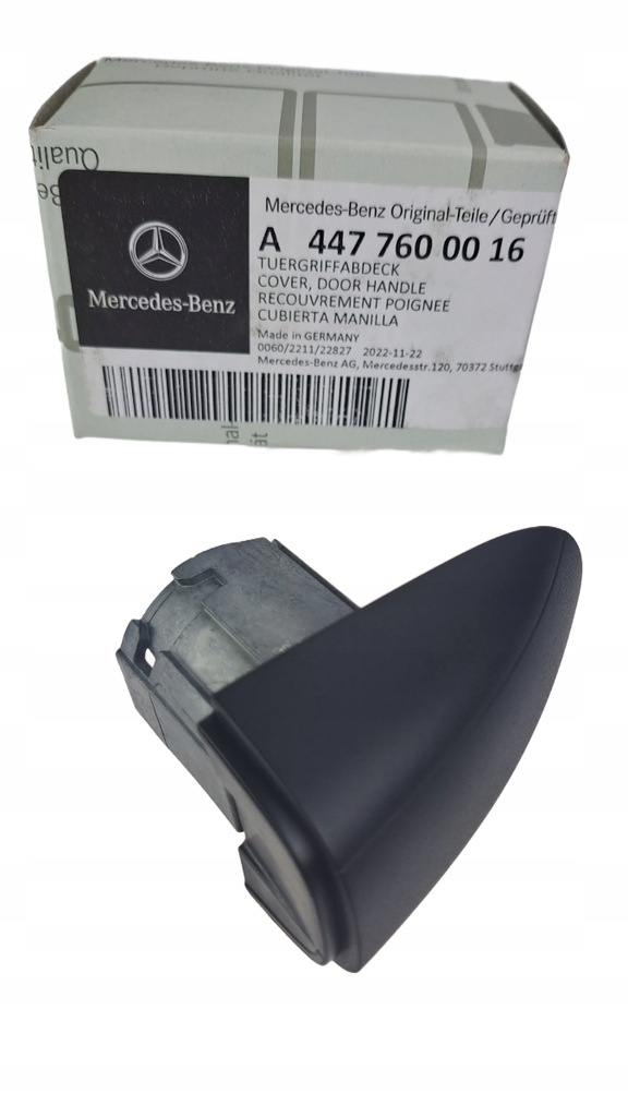 фото №1, Заглушка ручка замка mercedes vito w447